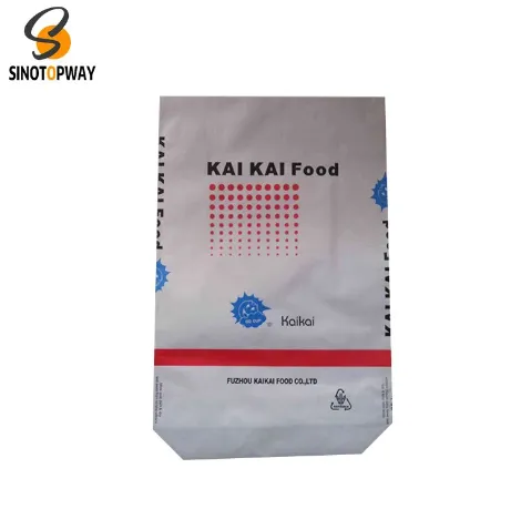 فلیٹ مربع نیچے پیسٹ شدہ والو ملٹی وال پیپر بیگ