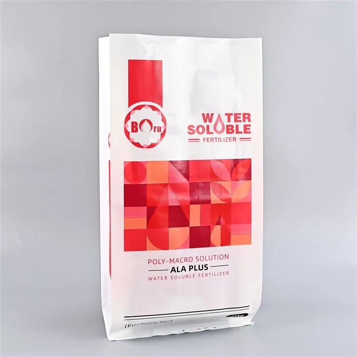 ایف ایف ایس ہیوی ڈیوٹی پی ای بیگ