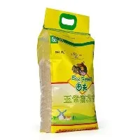 چاول BOPP بیگ